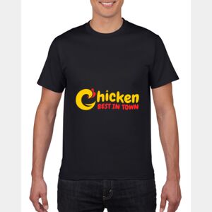 Gildan Softstyle Tee Thumbnail