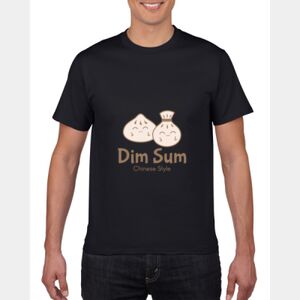 Gildan Softstyle Tee Thumbnail