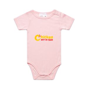 Infant Mini-Me 1-Piece (same day) Thumbnail