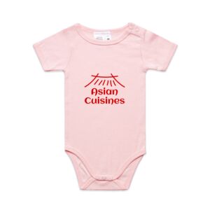 Infant Mini-Me 1-Piece (same day) Thumbnail