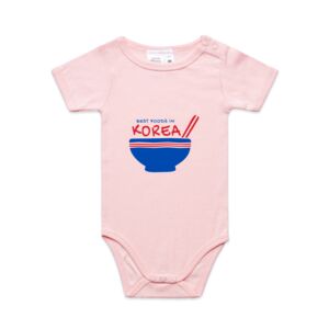 Infant Mini-Me 1-Piece (same day) Thumbnail