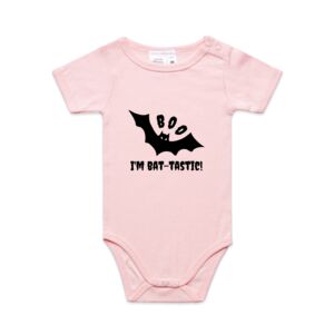 Infant Mini-Me 1-Piece (same day) Thumbnail