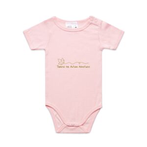 Infant Mini-Me 1-Piece (same day) Thumbnail