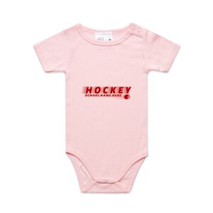 Infant Mini-Me 1-Piece (same day) Thumbnail