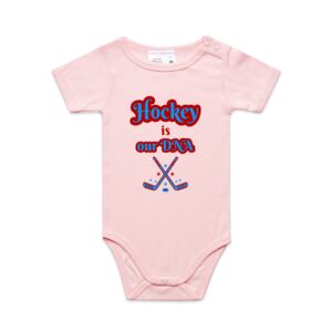 Infant Mini-Me 1-Piece (same day) Thumbnail
