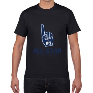 Gildan Premium Cotton Tee (Same Day) Thumbnail