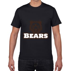 Gildan Premium Cotton Tee (Same Day) Thumbnail