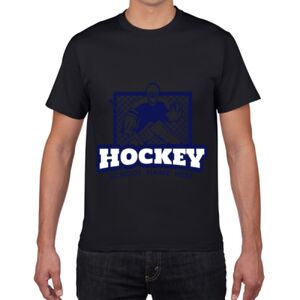 Gildan Premium Cotton Tee (Same Day) Thumbnail